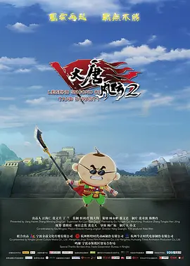 国产精品亚洲第一区二区三区